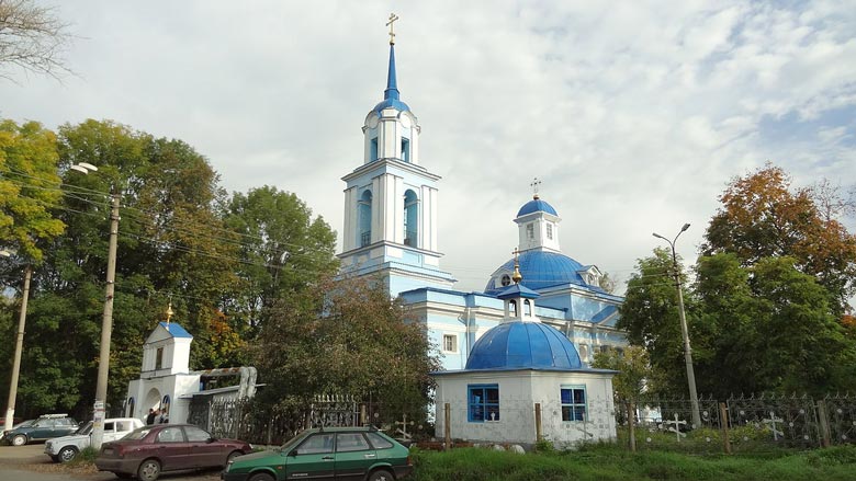 купить диплом Донской купить диплом в Донском